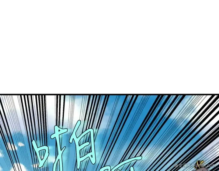 漫画《飞雷刀》第53话 清醒了吗第120张图