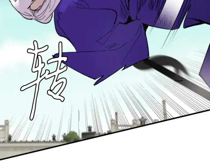 漫画《飞雷刀》第53话 清醒了吗第148张图