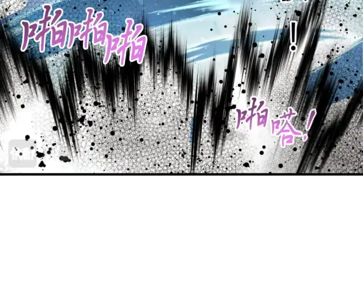 漫画《飞雷刀》第53话 清醒了吗第61张图