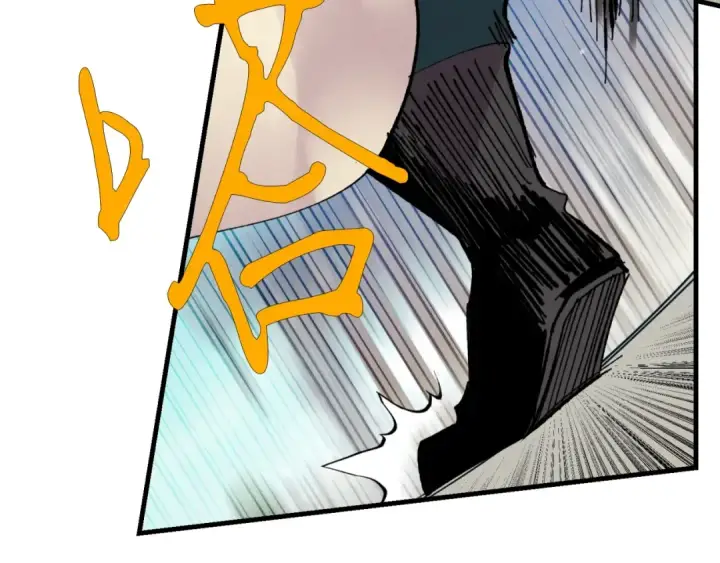 漫画《飞雷刀》第53话 清醒了吗第97张图