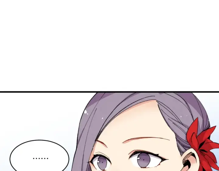 漫画《飞雷刀》第54话 愉快的修炼第102张图