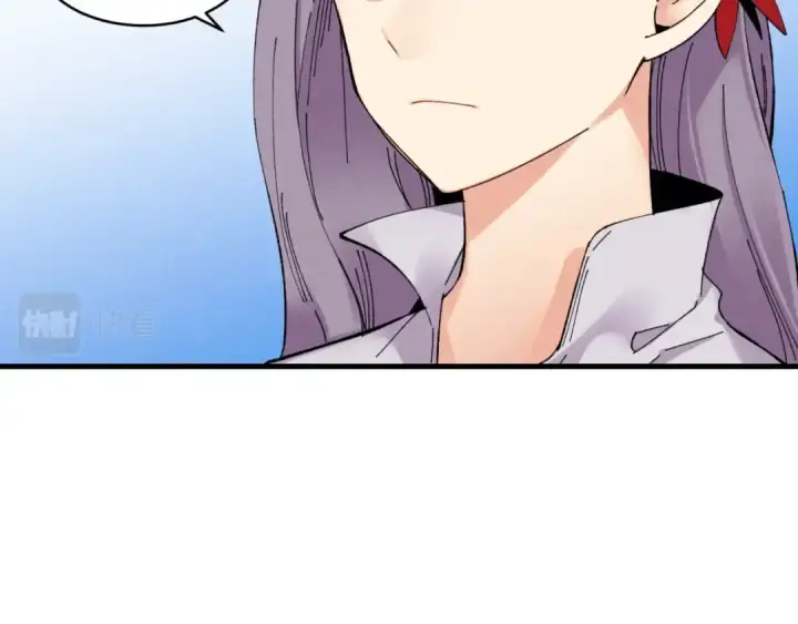 漫画《飞雷刀》第54话 愉快的修炼第103张图