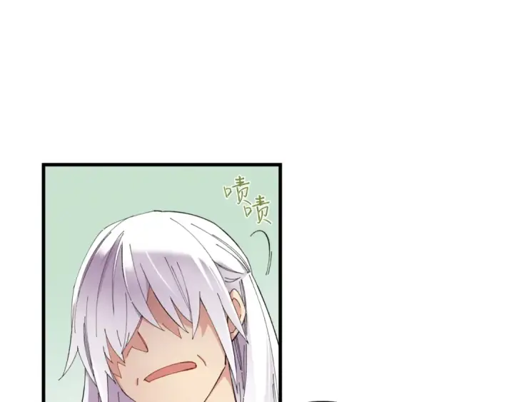 漫画《飞雷刀》第54话 愉快的修炼第132张图