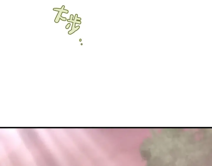 漫画《飞雷刀》第54话 愉快的修炼第159张图