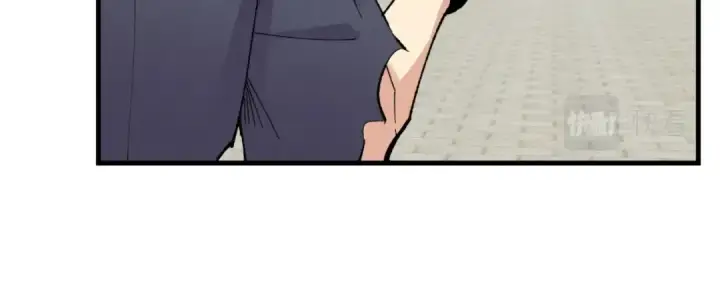 漫画《飞雷刀》第54话 愉快的修炼第30张图