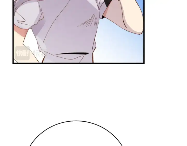 漫画《飞雷刀》第54话 愉快的修炼第43张图