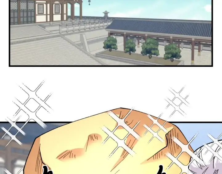 漫画《飞雷刀》第54话 愉快的修炼第84张图