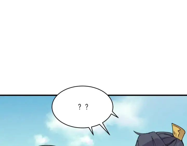漫画《飞雷刀》第54话 愉快的修炼第89张图