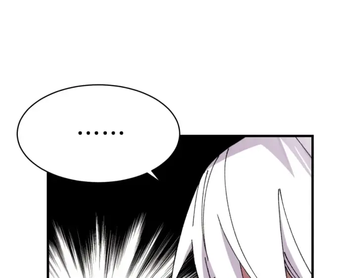漫画《飞雷刀》第55话 徒弟们的选择第158张图