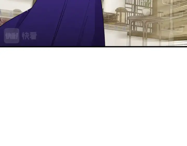 漫画《飞雷刀》第56话 奇人第126张图