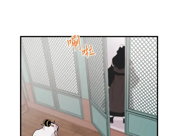 漫画《飞雷刀》第56话 奇人第153张图