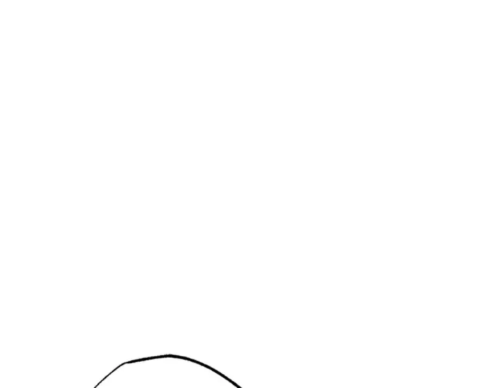 漫画《飞雷刀》第56话 奇人第4张图