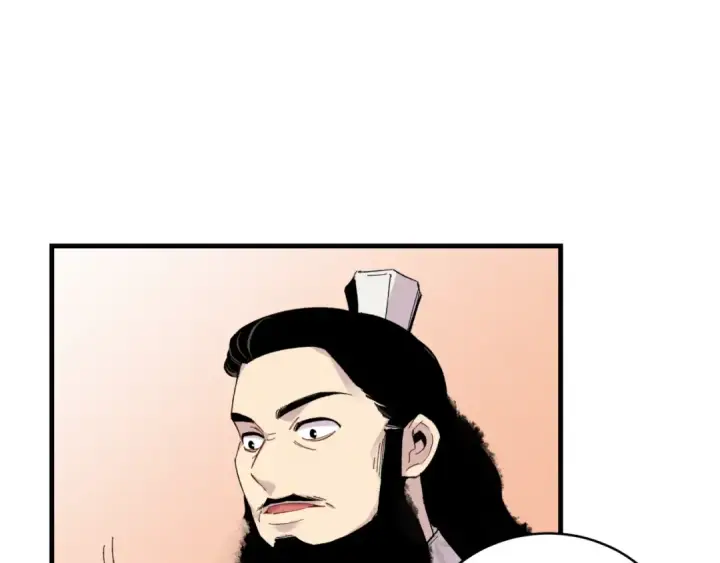 漫画《飞雷刀》第56话 奇人第49张图