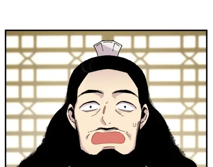 漫画《飞雷刀》第56话 奇人第76张图