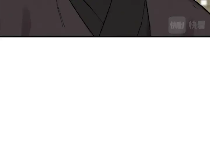 漫画《飞雷刀》第57话 疯狗第119张图