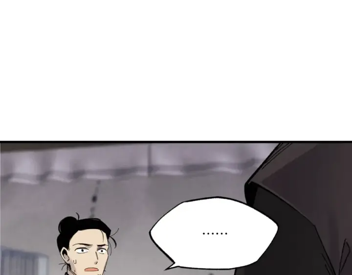 漫画《飞雷刀》第57话 疯狗第137张图