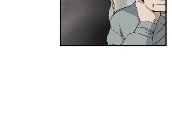 漫画《飞雷刀》第57话 疯狗第25张图
