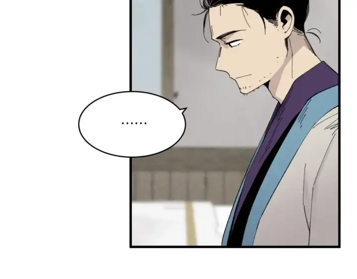 漫画《飞雷刀》第57话 疯狗第82张图