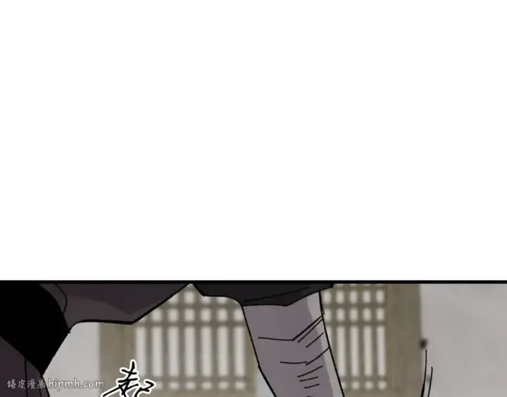漫画《飞雷刀》第57话 疯狗第88张图