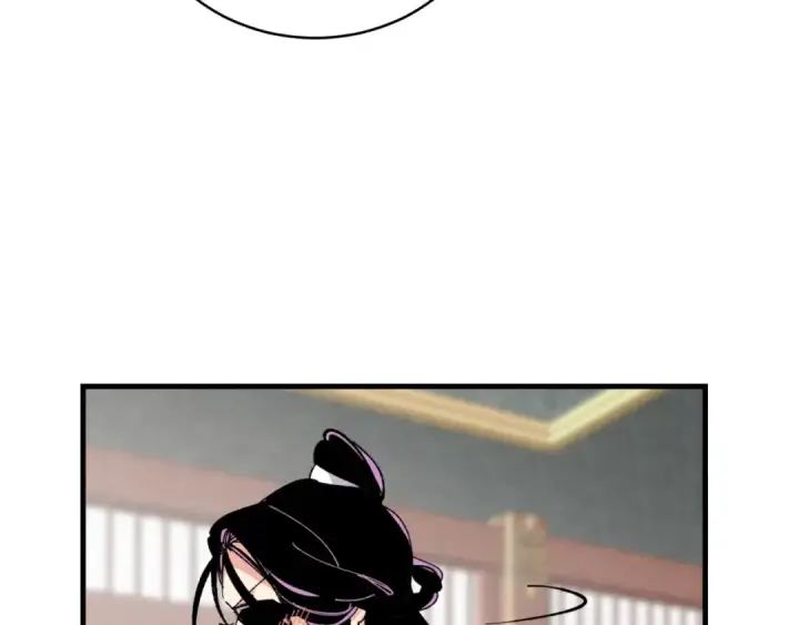 漫画《飞雷刀》第58话 师傅不要这样啦第117张图