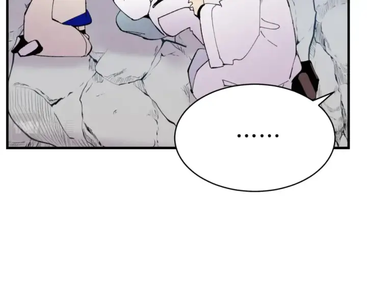 漫画《飞雷刀》第58话 师傅不要这样啦第137张图