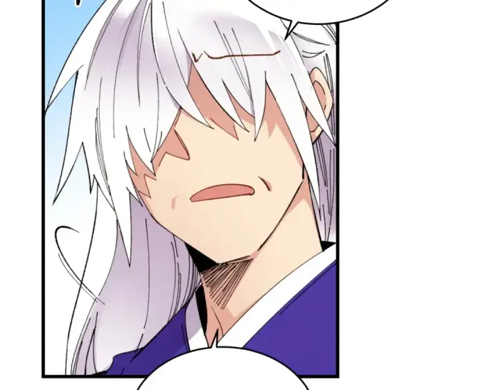 漫画《飞雷刀》第58话 师傅不要这样啦第141张图