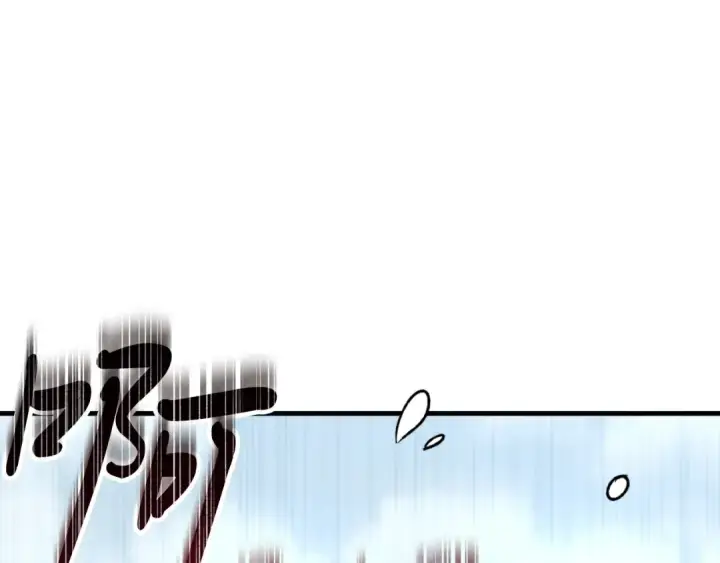 漫画《飞雷刀》第58话 师傅不要这样啦第167张图