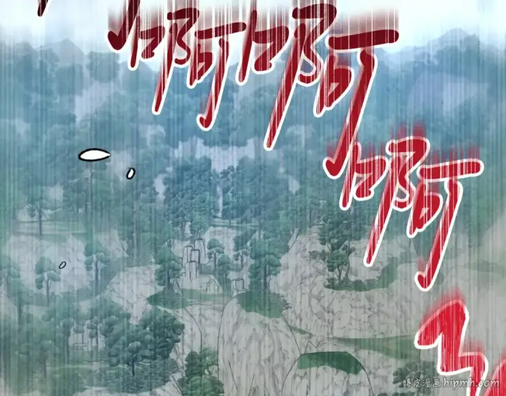漫画《飞雷刀》第58话 师傅不要这样啦第168张图