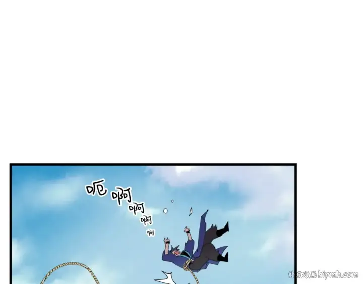 漫画《飞雷刀》第58话 师傅不要这样啦第24张图