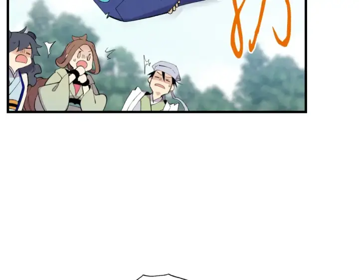 漫画《飞雷刀》第58话 师傅不要这样啦第34张图
