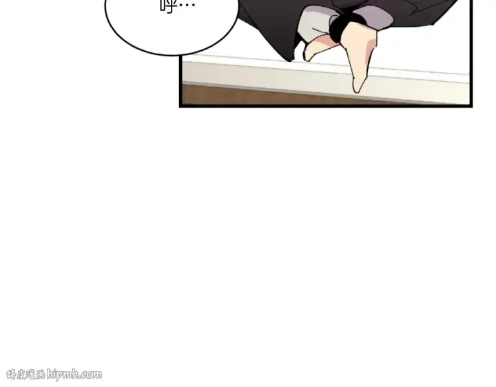 漫画《飞雷刀》第59话 老师傅的手段第104张图