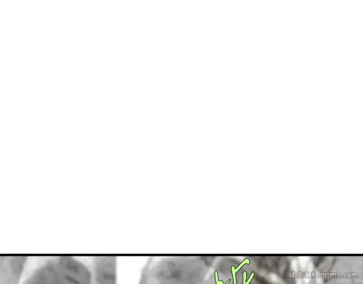 漫画《飞雷刀》第59话 老师傅的手段第32张图