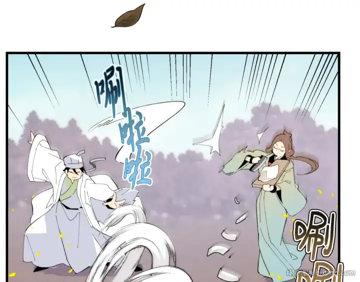 漫画《飞雷刀》第59话 老师傅的手段第72张图
