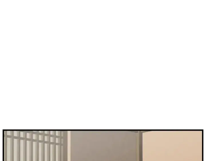 漫画《飞雷刀》第59话 老师傅的手段第82张图