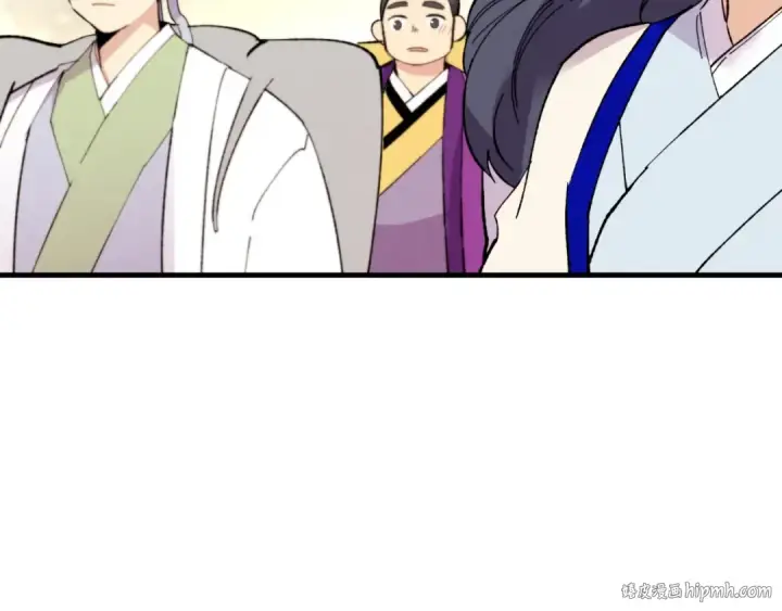 漫画《飞雷刀》第三季最终话 修行结束了？第168张图