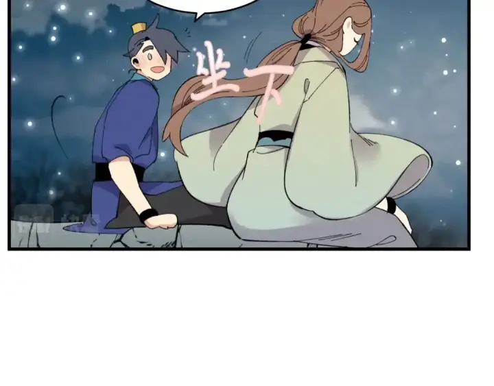 漫画《飞雷刀》第三季最终话 修行结束了？第61张图