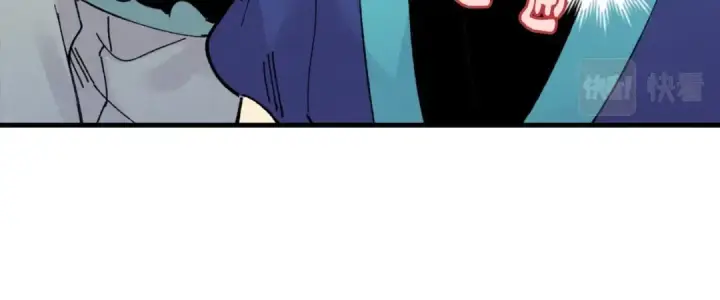 漫画《飞雷刀》第三季最终话 修行结束了？第75张图