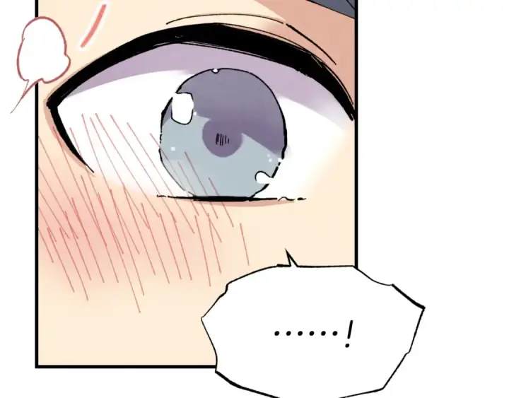 漫画《飞雷刀》第三季最终话 修行结束了？第81张图