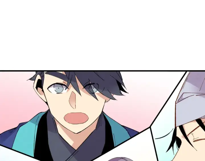 漫画《飞雷刀》第61话 绿林七十二寨第13张图