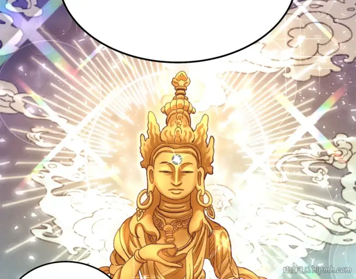 漫画《飞雷刀》第61话 绿林七十二寨第56张图