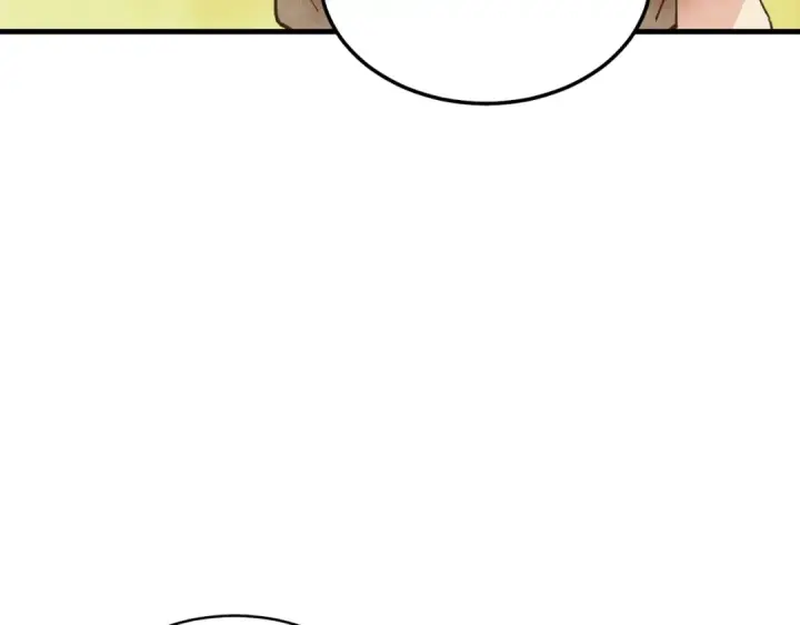 漫画《飞雷刀》第62话 雷神第119张图