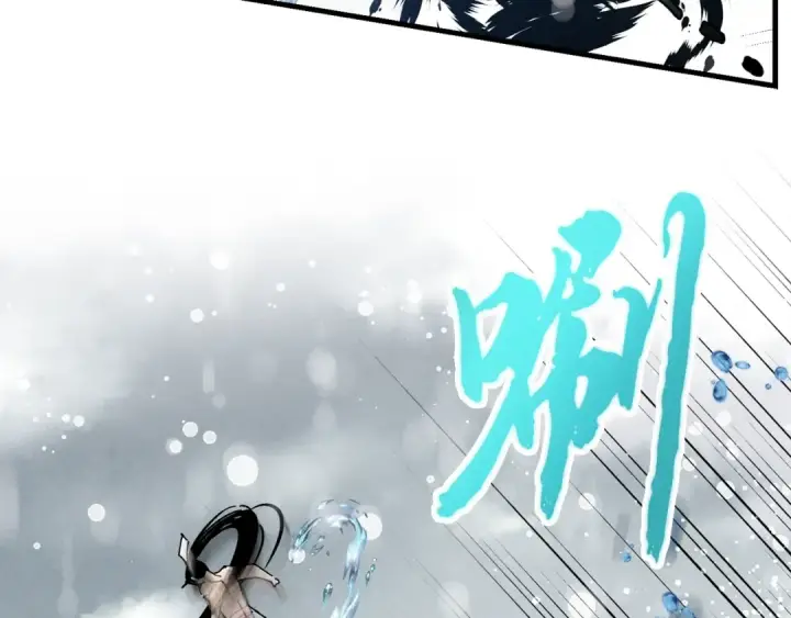 漫画《飞雷刀》第62话 雷神第199张图
