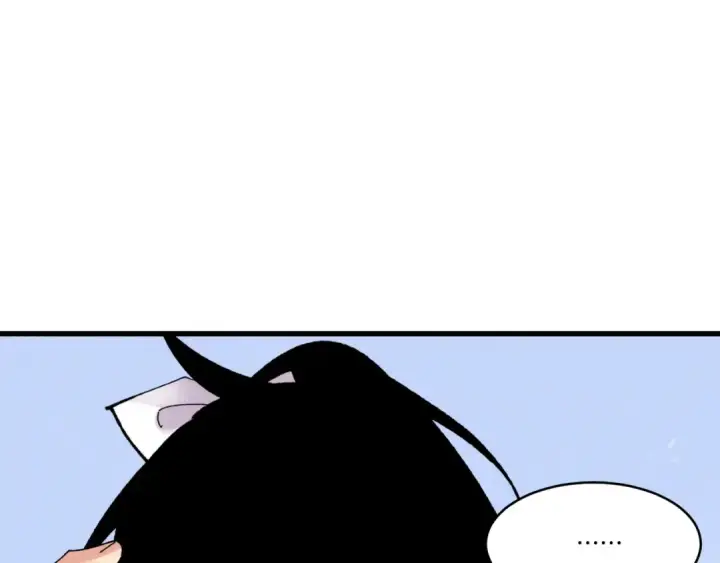 漫画《飞雷刀》第63话 出走第108张图