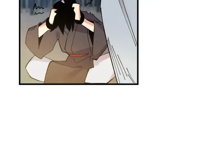 漫画《飞雷刀》第63话 出走第116张图