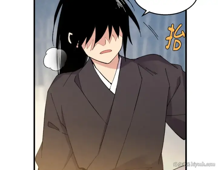 漫画《飞雷刀》第63话 出走第120张图
