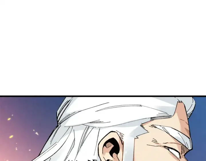 漫画《飞雷刀》第63话 出走第125张图