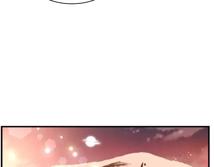 漫画《飞雷刀》第63话 出走第142张图