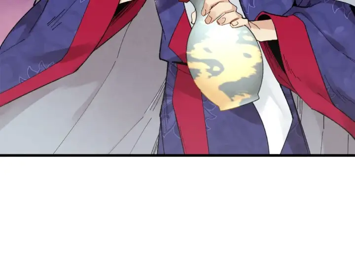 漫画《飞雷刀》第63话 出走第146张图
