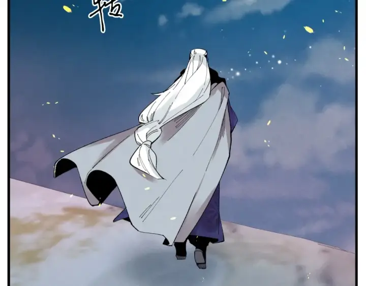 漫画《飞雷刀》第63话 出走第156张图