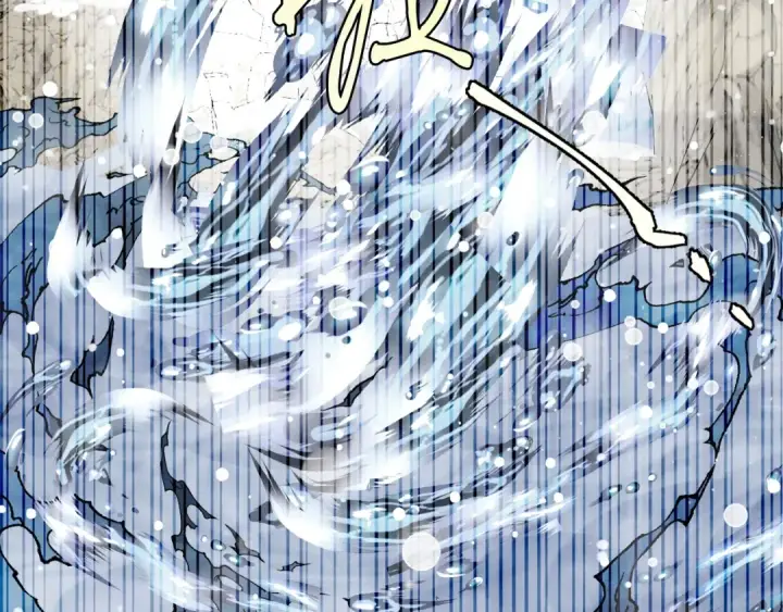 漫画《飞雷刀》第63话 出走第6张图